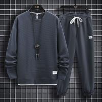 cms/erpbt/backend/web/uploads/erp/collection/images/Men Clothes/YANGJI/EN0154559/img_b/EN0154559_img_b_1